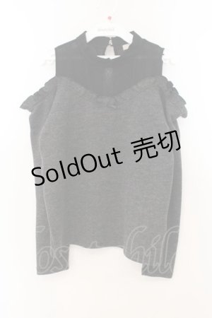 画像: axes femme POETIQUE / インナー重ね肩開きカットプルオーバー M グレー O-26-01-24-082-AX-TO-OW-ZT013