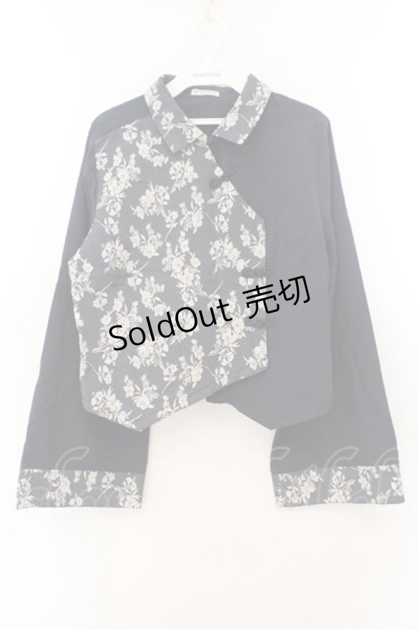 画像1: axes femme / ジャカード×チャイナブラウス F コン O-26-01-24-086-AX-BL-OW-ZT003 (1)