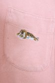 画像2: Karl Helmut / 虎刺繍ポロシャツ  ピンク O-26-01-24-091-EL-BL-YM-OS (2)