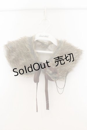 画像: STEAM / ギアチャームファーティペット  ブラウン O-26-01-24-012-HN-TO-IG-OS