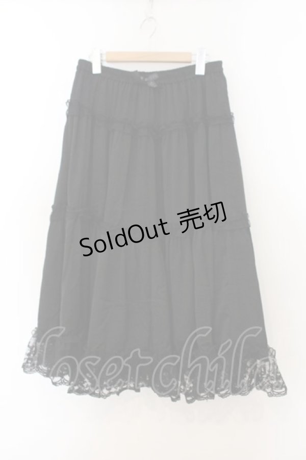 画像1: m petit by misako / サテンキリカエペチスカート LL クロ O-26-01-24-023-LO-SK-IG-ZT010 (1)