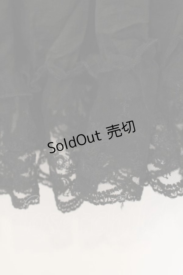 画像2: m petit by misako / サテンキリカエペチスカート LL クロ O-26-01-24-023-LO-SK-IG-ZT010 (2)