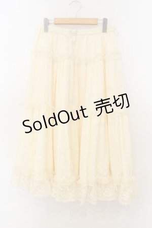 画像: m petit by misako / サテンキリカエペチスカート LL 生成り O-26-01-24-024-LO-SK-IG-OS