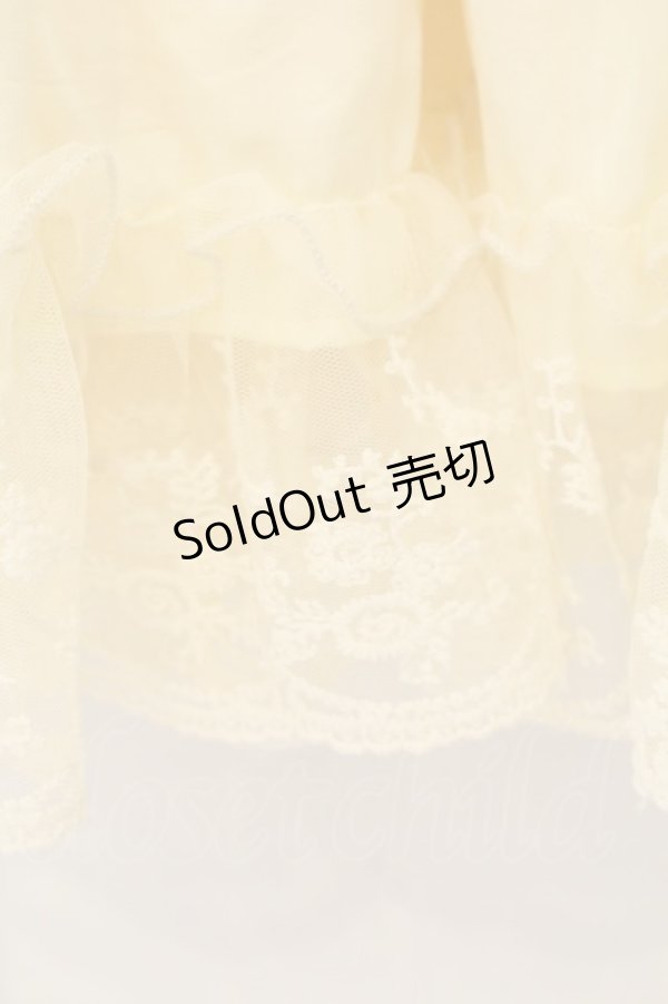 画像2: m petit by misako / サテンキリカエペチスカート LL 生成り O-26-01-24-024-LO-SK-IG-OS (2)