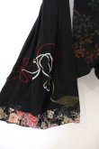 画像3: gouk / 和柄切り替えオフショルカットカーディガン  ブラック O-26-01-24-003-GO-TO-IG-OS (3)