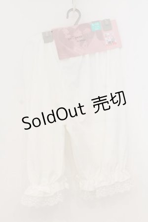 画像: m petit by misako / ECAM5ブスソリボンJ ドロワーズ L~LL オフシロ O-26-01-24-026-LO-PA-IG-OS