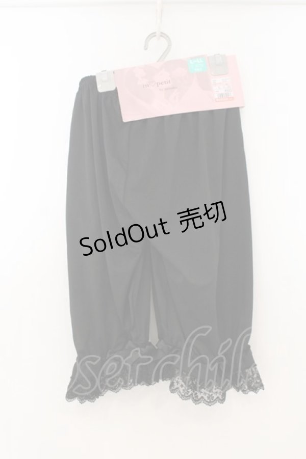 画像1: m petit by misako / ECAM5ブスソリボンJ ドロワーズ L~LL クロ O-26-01-24-027-LO-PA-IG-OS (1)