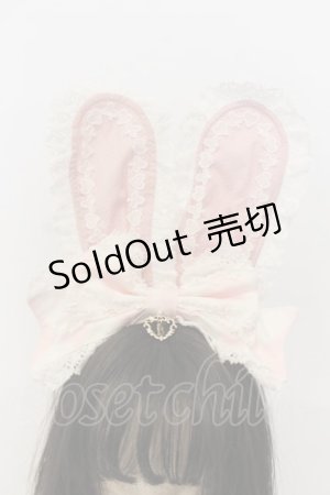 画像: BABY,THE STARS SHINE BRIGHT / Alice in Sweet Labyrinthカチューシャ  ピンク O-26-01-26-001-BA-AC-OW-OS