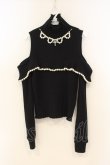 画像1: Ank Rouge / パールオフショルニット  クロ O-26-01-26-024-CA-TO-IG-OS (1)