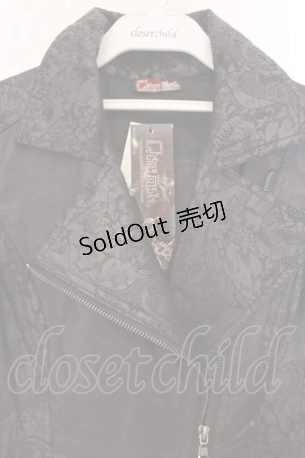 画像2: Qutie Frash / ライダースロングベスト F ブラック O-26-01-26-026-QU-TO-OW-OS (2)