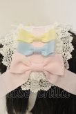 画像4: BABY,THE STARS SHINE BRIGHT / Le ruban d' ombre a trois couchesヘッドドレス  オフシロ O-26-01-26-003-BA-AC-OW-OS (4)