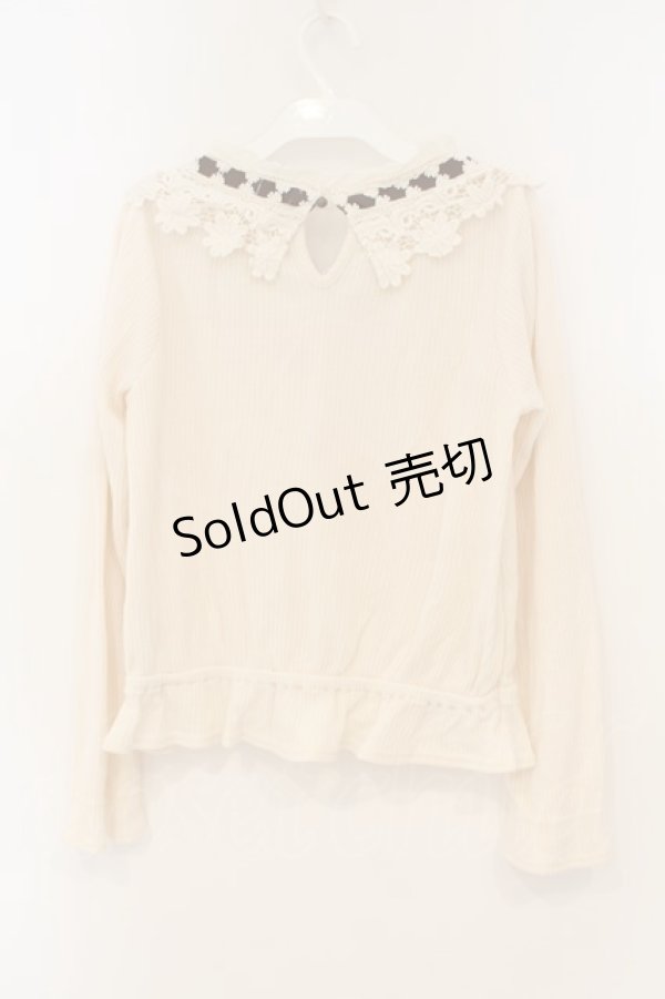 画像2: axes femme POETIQUE / ビジュー釦付レース襟プルオーバー M キナリ O-26-01-26-038-AX-TO-OW-OS (2)