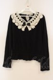画像1: axes femme POETIQUE / ビジュー釦付レース襟プルオーバー M クロ O-26-01-26-039-AX-TO-OW-OS (1)