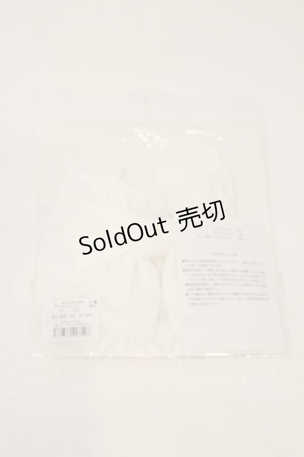 画像1: Whinny / 心の中のリボンちゃん  シロ O-26-01-26-005-PU-AC-IG-OS (1)