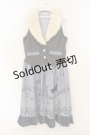 画像: axes femme / ベストドッキングワンピース M サックス×グレー O-26-01-26-075-AX-OP-IG-OS