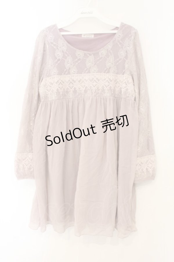 画像1: axes femme / レース重ねカットチュニック M パープル O-26-01-26-078-AX-TO-IG-ZT0130R (1)