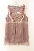 画像1: axes femme / チュールフリルアウタータンク M ピンク O-26-01-26-080-AX-TO-IG-OS (1)
