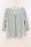 画像1: axes femme / サイドレースアップカットプル  ミント O-26-01-26-081-AX-TO-IG-OS (1)