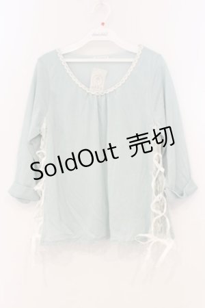 画像: axes femme / サイドレースアップカットプル  ミント O-26-01-26-081-AX-TO-IG-ZT0130R