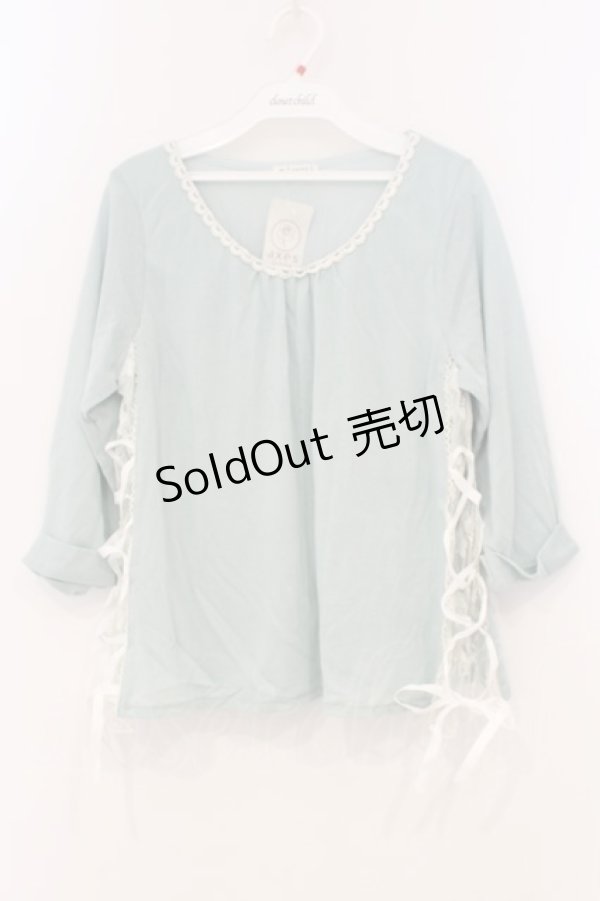 画像1: axes femme / サイドレースアップカットプル  ミント O-26-01-26-081-AX-TO-IG-ZT0130R (1)