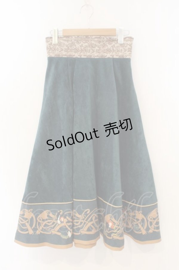 画像1: Secret Honey / ダンブロッホSET UP(メリダver)スカート単品 2 グリーン O-26-01-26-083-CA-SK-OW-OS (1)