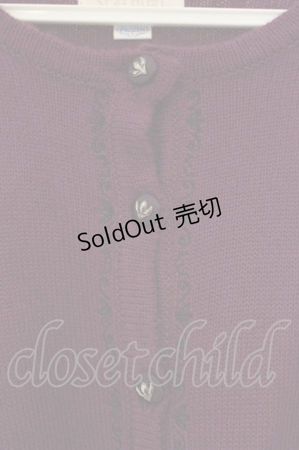画像2: Secret Honey / 戴冠式ケープ＆カーディガンセット(エルサver.)カーディガン単品  パープル O-26-01-26-085-CA-TO-OW-OS (2)