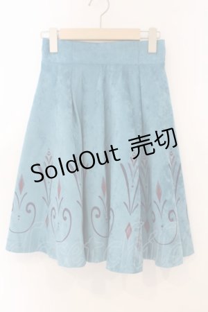 画像: Secret Honey / 戴冠式ビスチェ&スカートセット(エルサver.)スカート単品 2 グリーン O-26-01-26-086-CA-OP-OW-OS