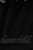 画像3: ATELIER PIERROT / Celestial Veilジャンパースカート 1 ブラック O-26-01-26-010-EL-OP-OW-OS (3)
