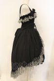 画像5: ATELIER PIERROT / Celestial Veilジャンパースカート 1 ブラック O-26-01-26-010-EL-OP-OW-OS (5)