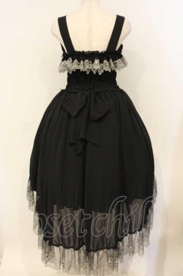 画像6: ATELIER PIERROT / Celestial Veilジャンパースカート 1 ブラック O-26-01-26-010-EL-OP-OW-OS (6)