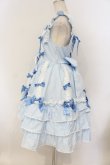 画像4: BABY,THE STARS SHINE BRIGHT / Ribbon ribbon blooms ジャンパースカート  サックス O-26-01-26-012-BA-OP-OW-OS (4)