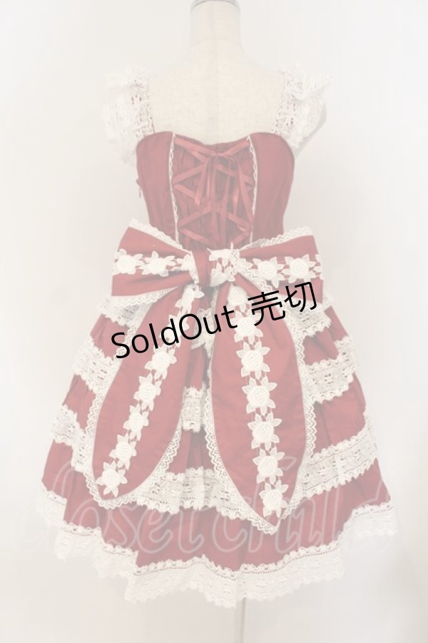 画像5: BABY,THE STARS SHINE BRIGHT / エリザベスジャンパースカート  えんじ O-26-01-26-015-BA-OP-OW-OS (5)