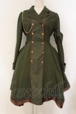 画像1: Amavel / Valiant Knight ヘムラインワンピース F カーキグリーン O-26-01-26-018-CA-OP-OW-OS (1)