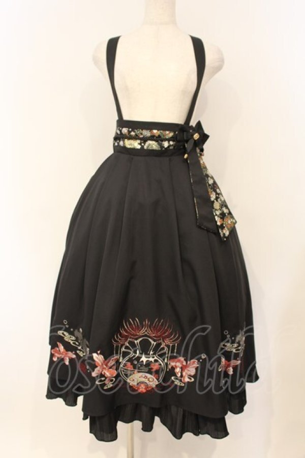 画像1: Amavel / びいどろ金魚と曼珠沙華和風スカート F クロ O-26-01-26-019-CA-SK-OW-OS (1)