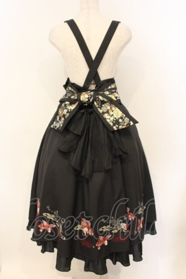 画像5: Amavel / びいどろ金魚と曼珠沙華和風スカート F クロ O-26-01-26-019-CA-SK-OW-OS (5)