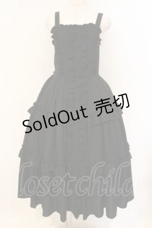 画像: axes femme kawaii / ロマンティックフリルジャンパースカート M クロ O-26-01-26-021-AX-OP-OW-OS