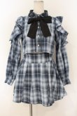 画像1: majoretty / チェック柄セットアップ M ブルー×クロ O-26-01-26-022-LO-OP-IG-OS (1)