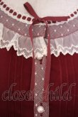 画像2: Melody BasKet / ヴィーナスエードワンピース  ワイン O-26-01-27-031-LO-OP-IG-OS (2)