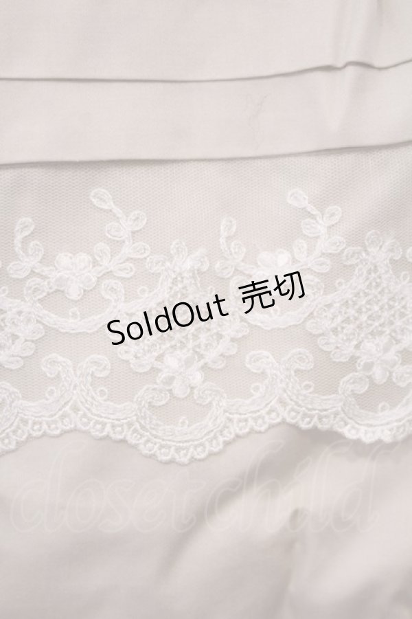 画像3: Juliette et Justine / Le Decor de Ruban〜ル　デコール　ドゥ　リュバン〜ワンピース 2 ベージュ O-26-01-27-033-CL-OP-OW-OS (3)