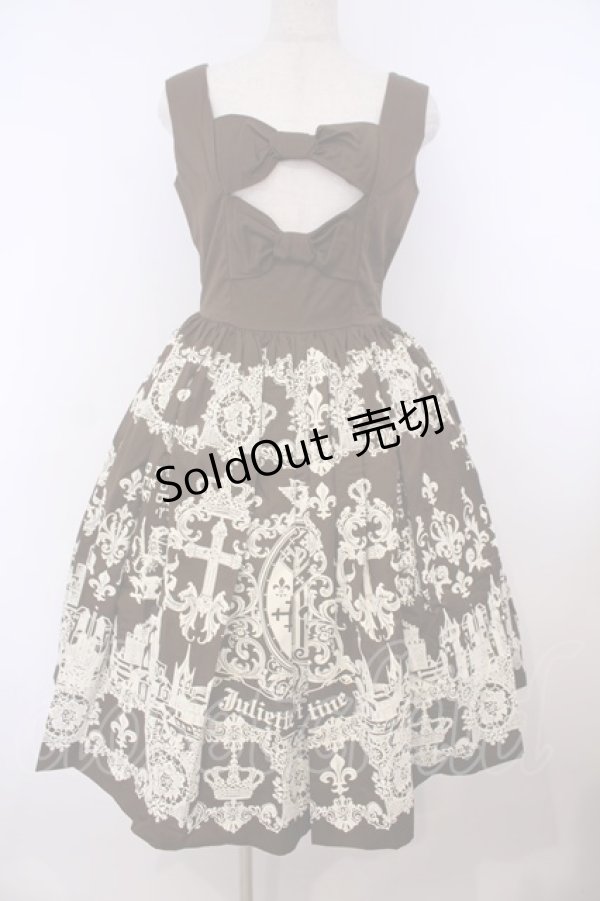 画像1: Juliette et Justine / アンプラント デュ ラ ジュネーズ ローブ　ジャンパースカート 1 ブラウン O-26-01-27-034-CL-OP-OW-OS (1)