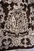 画像3: Juliette et Justine / アンプラント デュ ラ ジュネーズ ローブ　ジャンパースカート 1 ブラウン O-26-01-27-034-CL-OP-OW-OS (3)