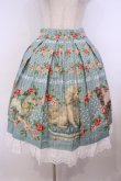 画像1: Juliette et Justine / La Piece du Petit Creature〜ラ ピエース デュ プティ クレアテュール〜スカート 2 ブルーグリーン O-26-01-27-037-CL-SK-OW-OS (1)