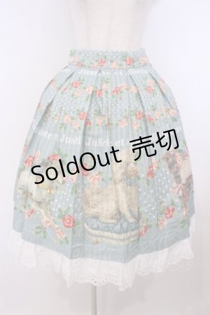 画像: Juliette et Justine / La Piece du Petit Creature〜ラ ピエース デュ プティ クレアテュール〜スカート 2 ブルーグリーン O-26-01-27-037-CL-SK-OW-OS