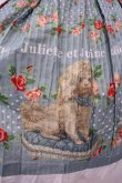 画像2: Juliette et Justine / La Piece du Petit Creature〜ラ ピエース デュ プティ クレアテュール〜スカート 2 ブルーグリーン O-26-01-27-037-CL-SK-OW-OS (2)