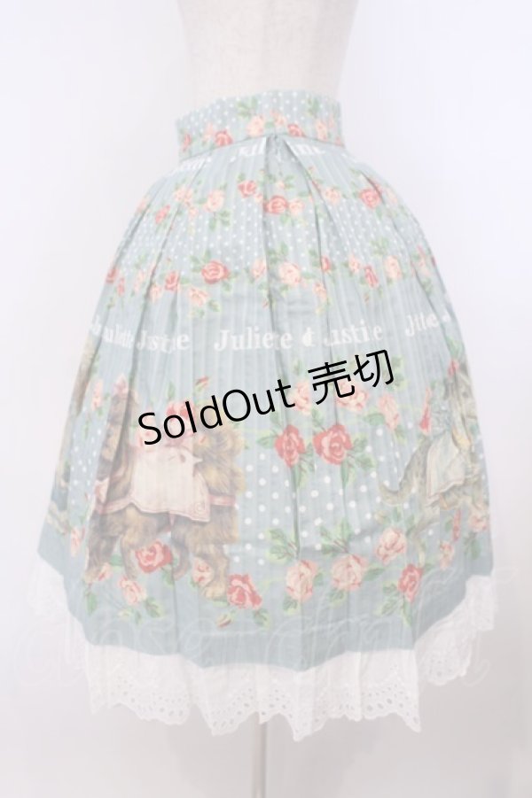 画像4: Juliette et Justine / La Piece du Petit Creature〜ラ ピエース デュ プティ クレアテュール〜スカート 2 ブルーグリーン O-26-01-27-037-CL-SK-OW-OS (4)