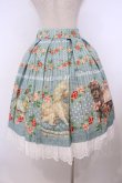 画像5: Juliette et Justine / La Piece du Petit Creature〜ラ ピエース デュ プティ クレアテュール〜スカート 2 ブルーグリーン O-26-01-27-037-CL-SK-OW-OS (5)