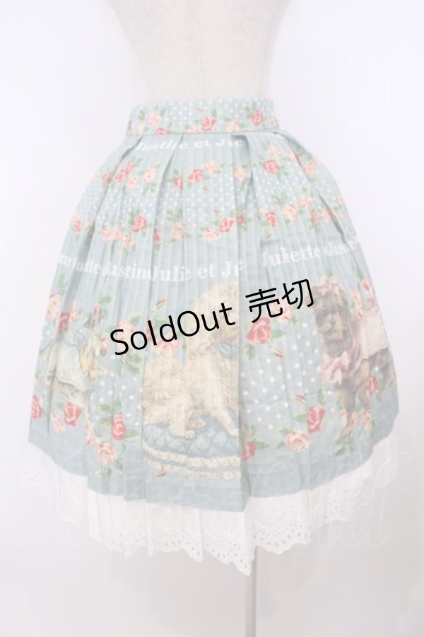 画像5: Juliette et Justine / La Piece du Petit Creature〜ラ ピエース デュ プティ クレアテュール〜スカート 2 ブルーグリーン O-26-01-27-037-CL-SK-OW-OS (5)