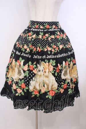 画像: Juliette et Justine / La Piece du Petit Creature〜ラ ピエース デュ プティ クレアテュール〜スカート 2 クロ O-26-01-27-038-CL-SK-OW-OS