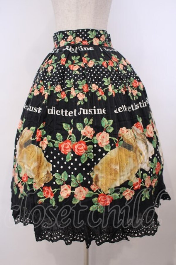 画像4: Juliette et Justine / La Piece du Petit Creature〜ラ ピエース デュ プティ クレアテュール〜スカート 2 クロ O-26-01-27-038-CL-SK-OW-OS (4)