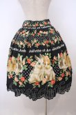 画像5: Juliette et Justine / La Piece du Petit Creature〜ラ ピエース デュ プティ クレアテュール〜スカート 2 クロ O-26-01-27-038-CL-SK-OW-OS (5)